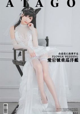 女按摩师电影_高清免费观看电视剧